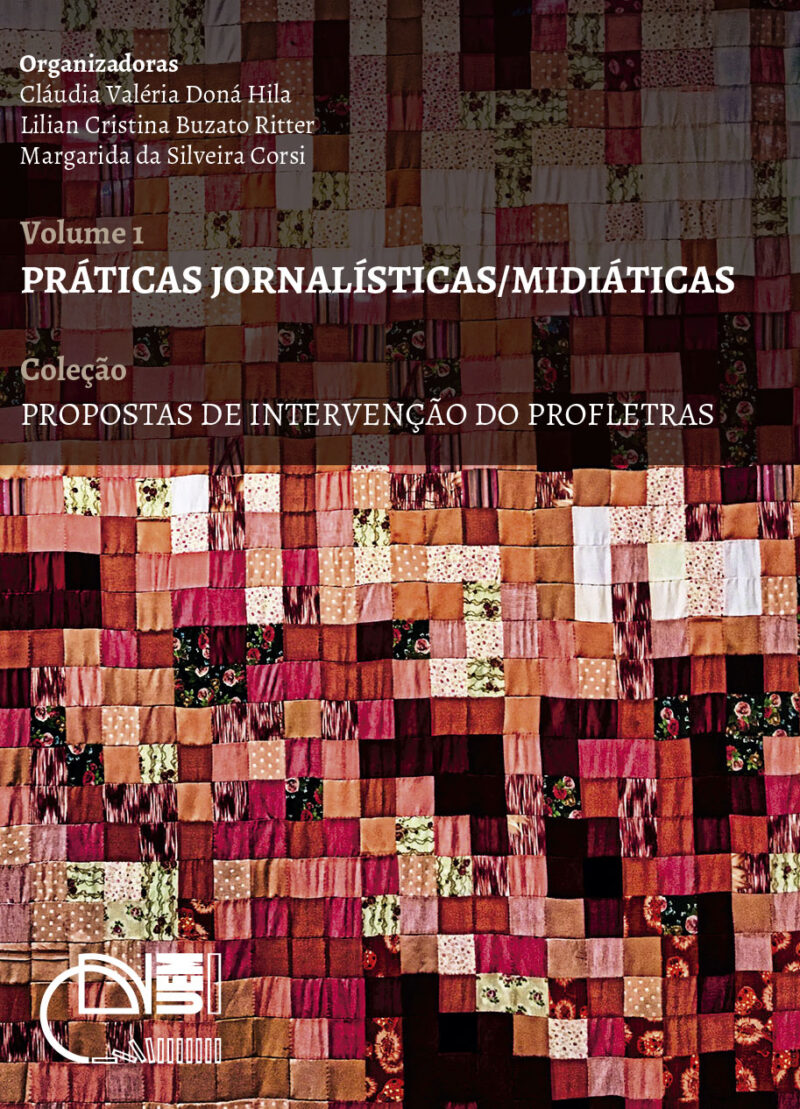 Práticas jornalísticas: midiáticas na sala de aula - vol. 1